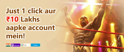 Refer a Friend Reward promotion
