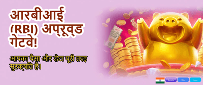 India's Favourite Bingo 101 banner